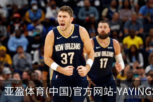 亚盈体育(中国)官方网站-YAYINGSPORTS